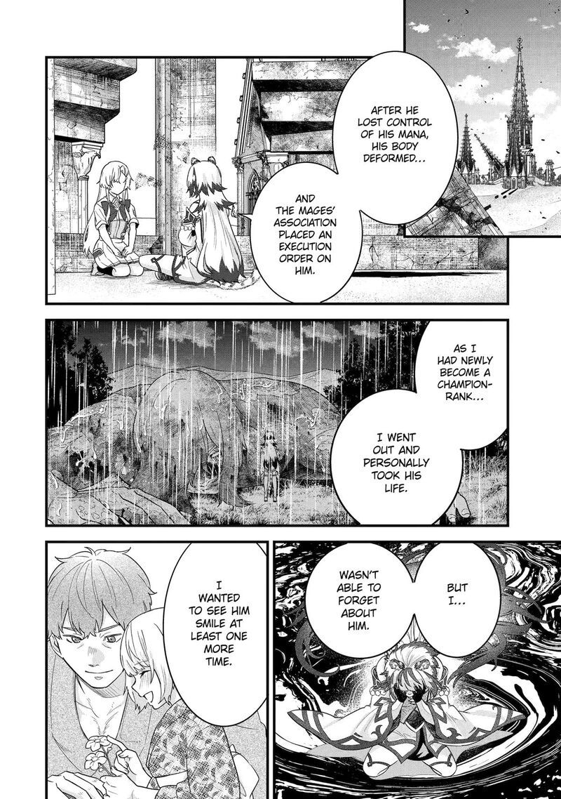 Eiyuu To Kenja No Tensei Kon 27 27