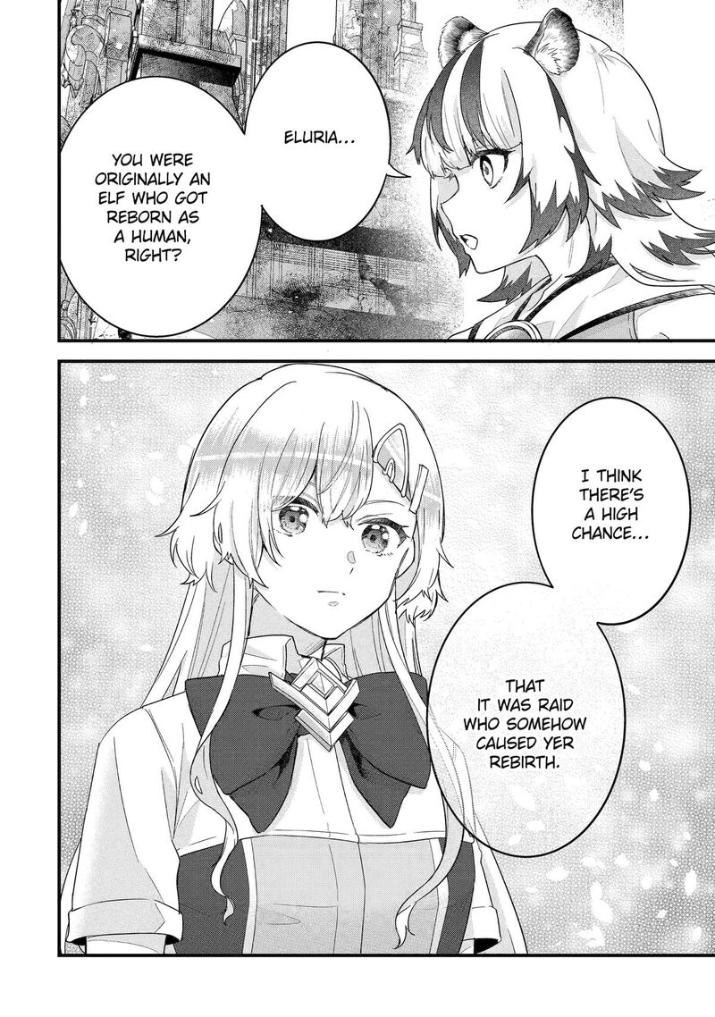 Eiyuu To Kenja No Tensei Kon 27 29