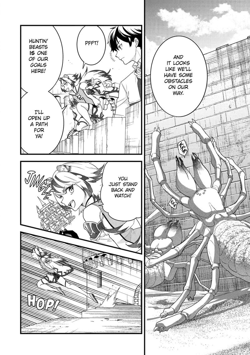 Eiyuu To Kenja No Tensei Kon 27 3