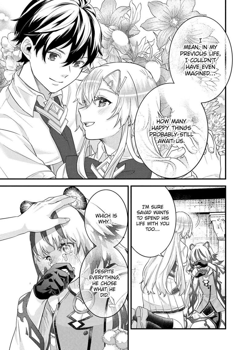 Eiyuu To Kenja No Tensei Kon 27 32