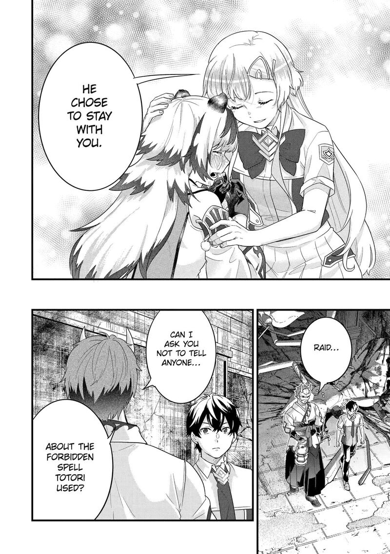 Eiyuu To Kenja No Tensei Kon 27 33