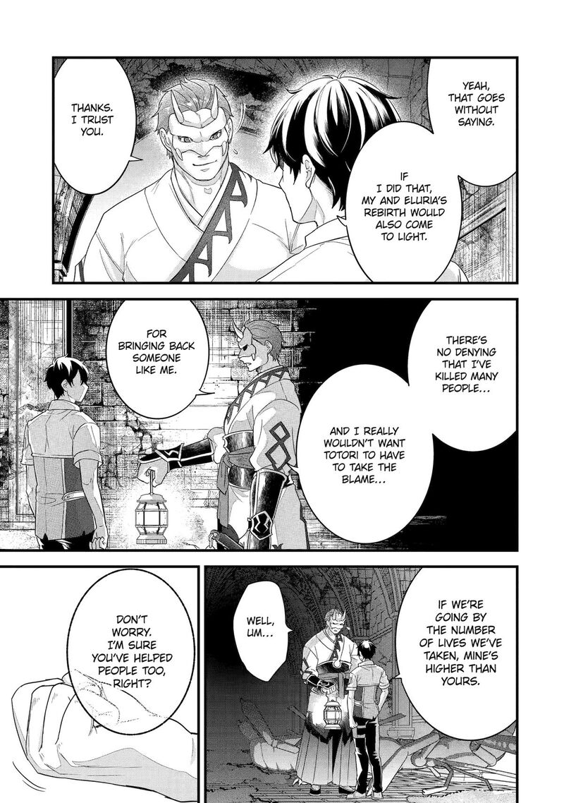 Eiyuu To Kenja No Tensei Kon 27 34