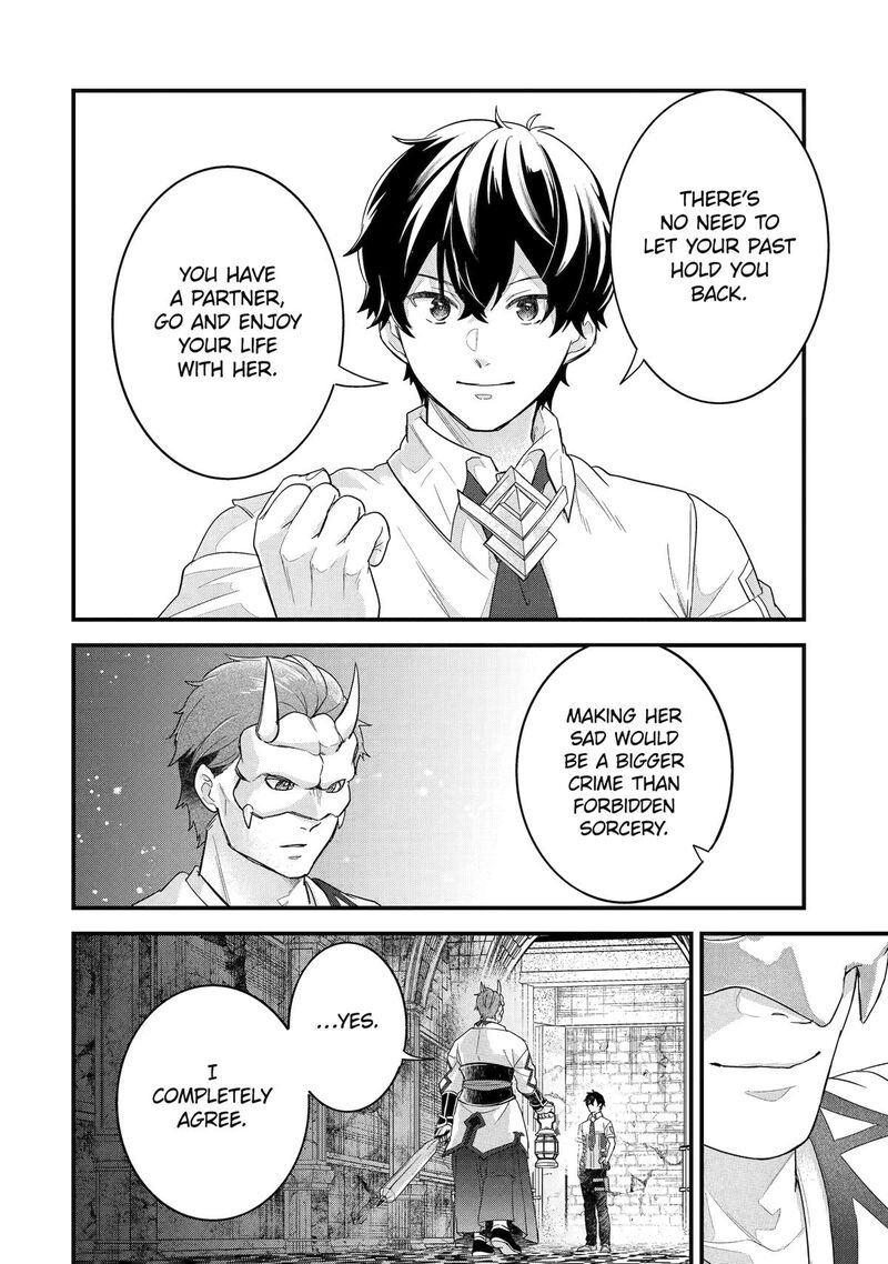 Eiyuu To Kenja No Tensei Kon 27 35