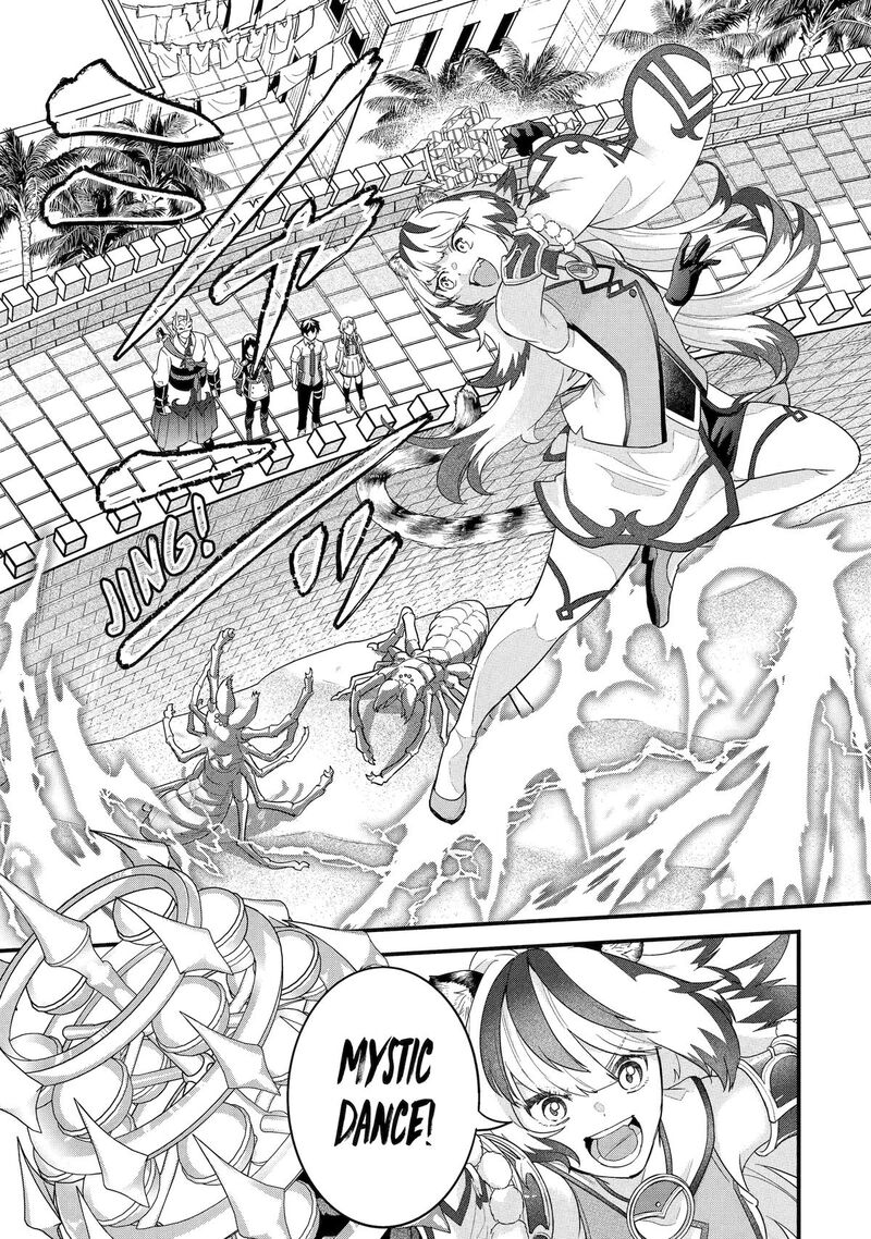 Eiyuu To Kenja No Tensei Kon 27 4