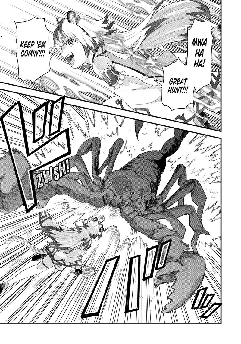 Eiyuu To Kenja No Tensei Kon 27 6