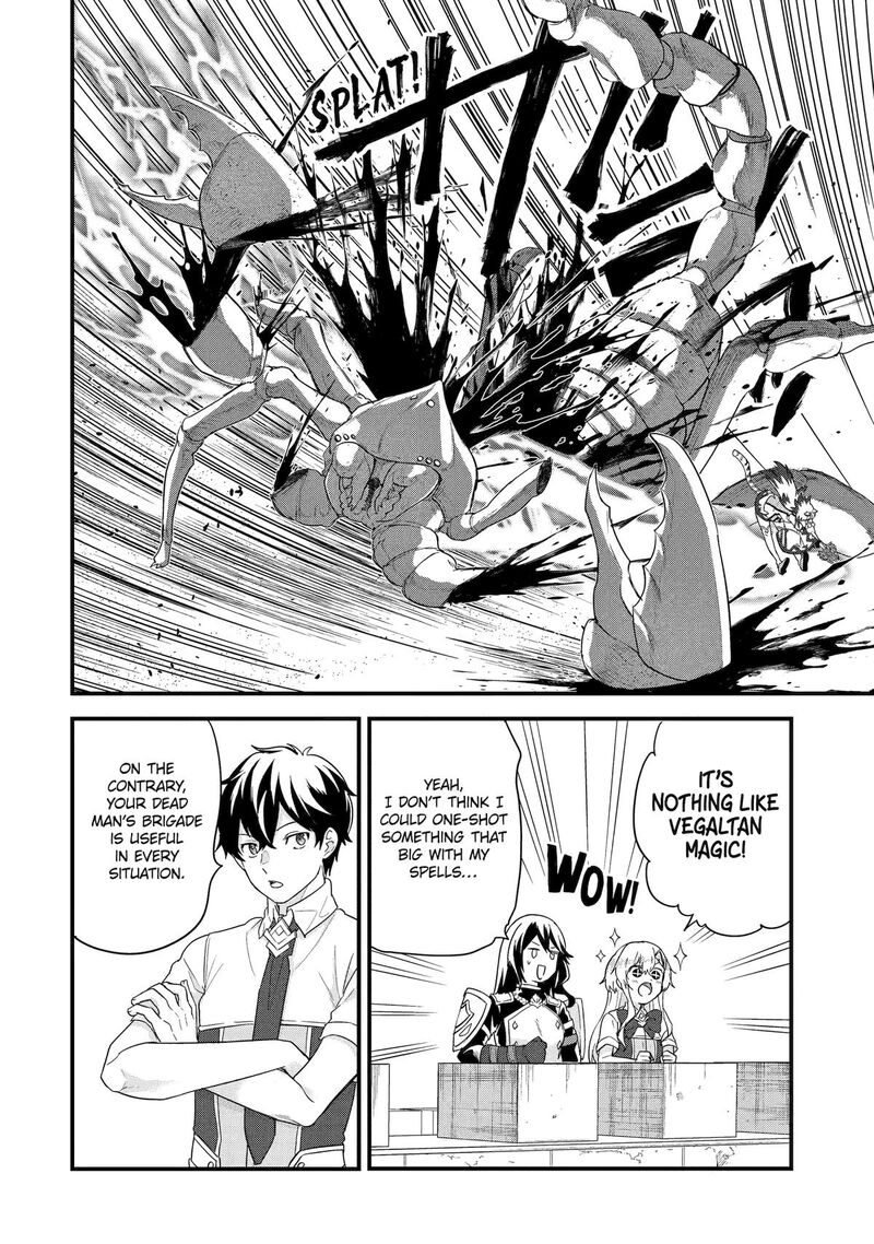 Eiyuu To Kenja No Tensei Kon 27 7