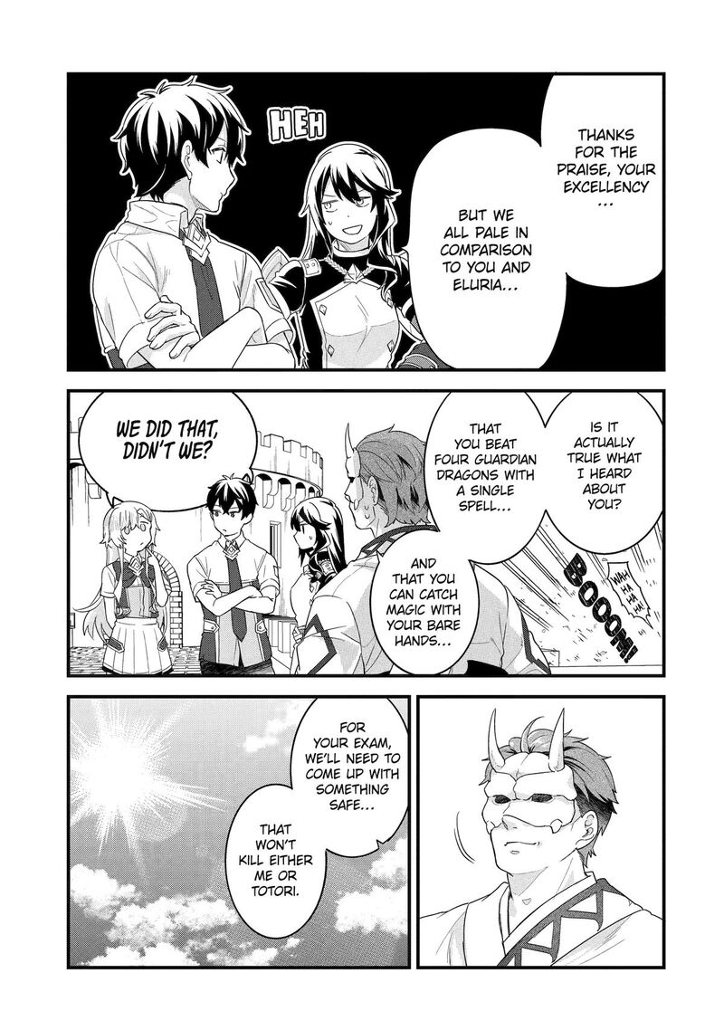 Eiyuu To Kenja No Tensei Kon 27 8
