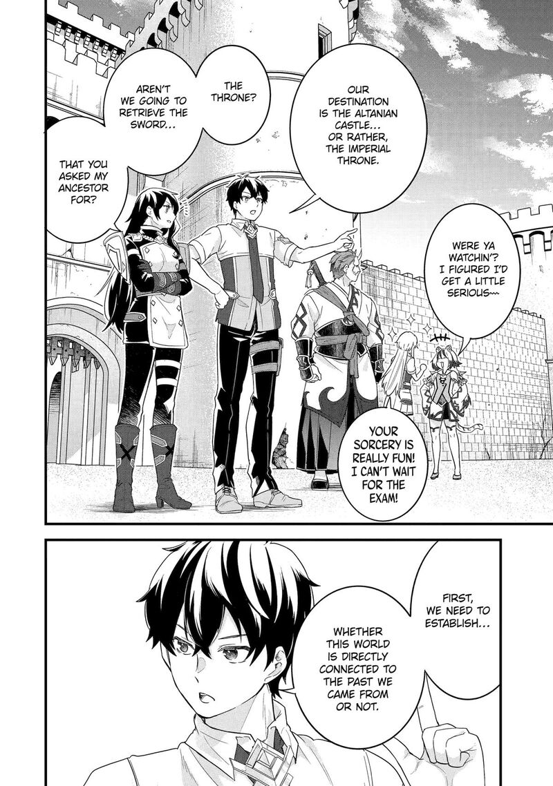 Eiyuu To Kenja No Tensei Kon 27 9