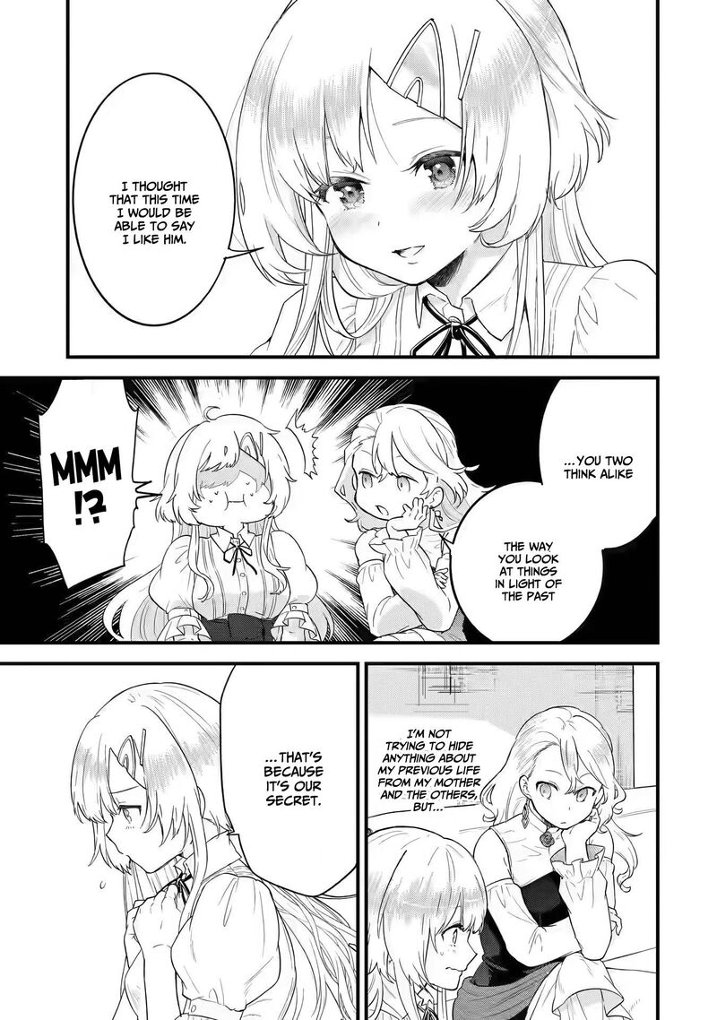 Eiyuu To Kenja No Tensei Kon 3a 14