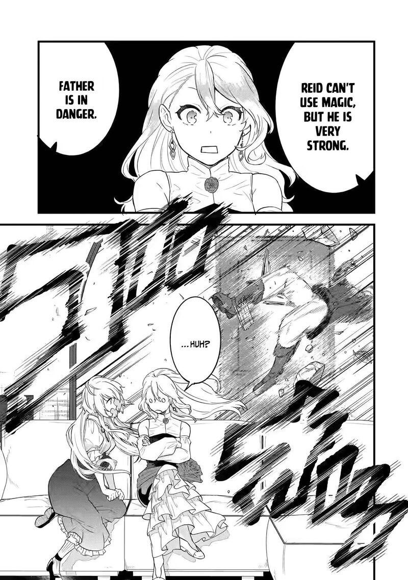 Eiyuu To Kenja No Tensei Kon 3a 18