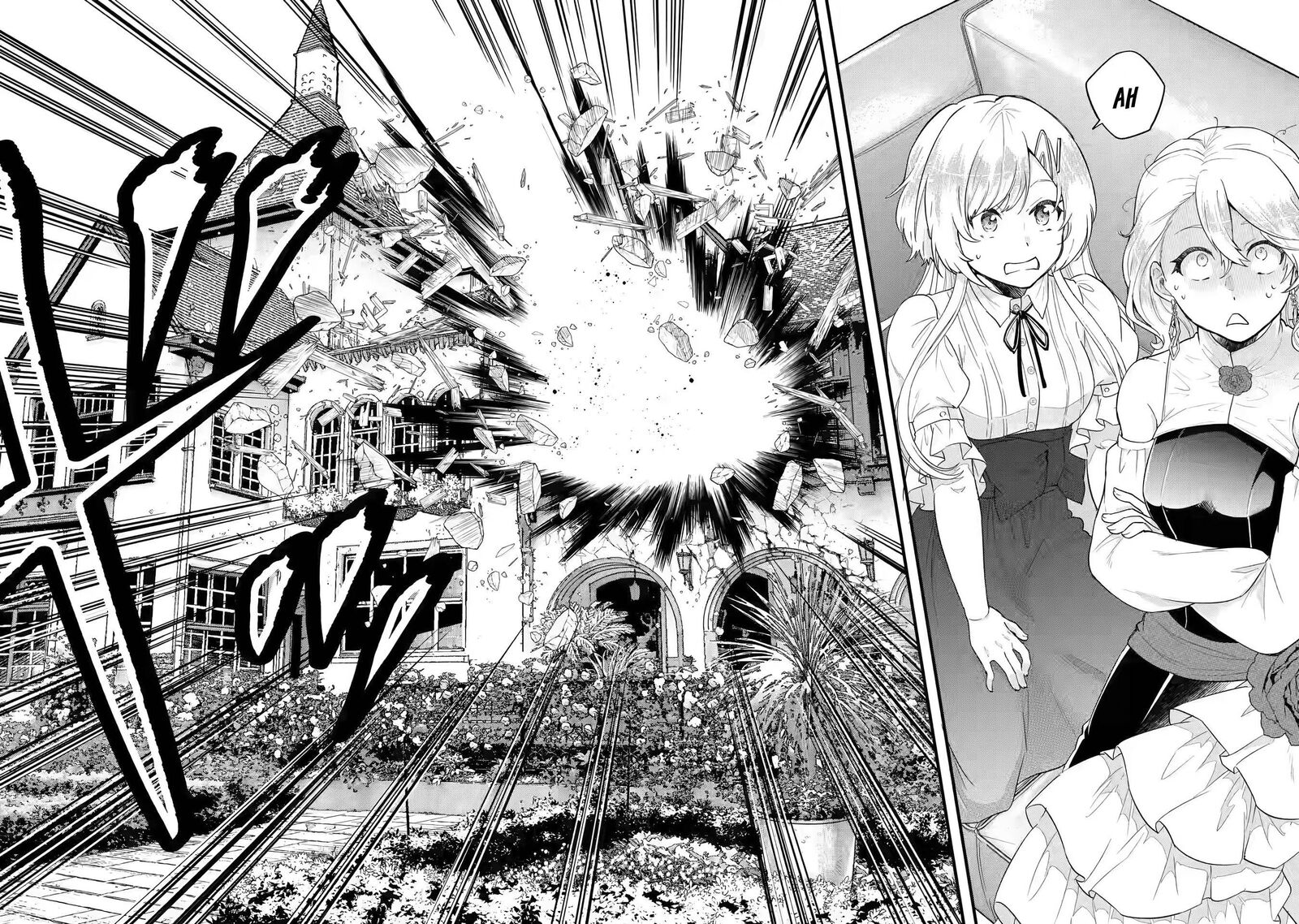 Eiyuu To Kenja No Tensei Kon 3a 19