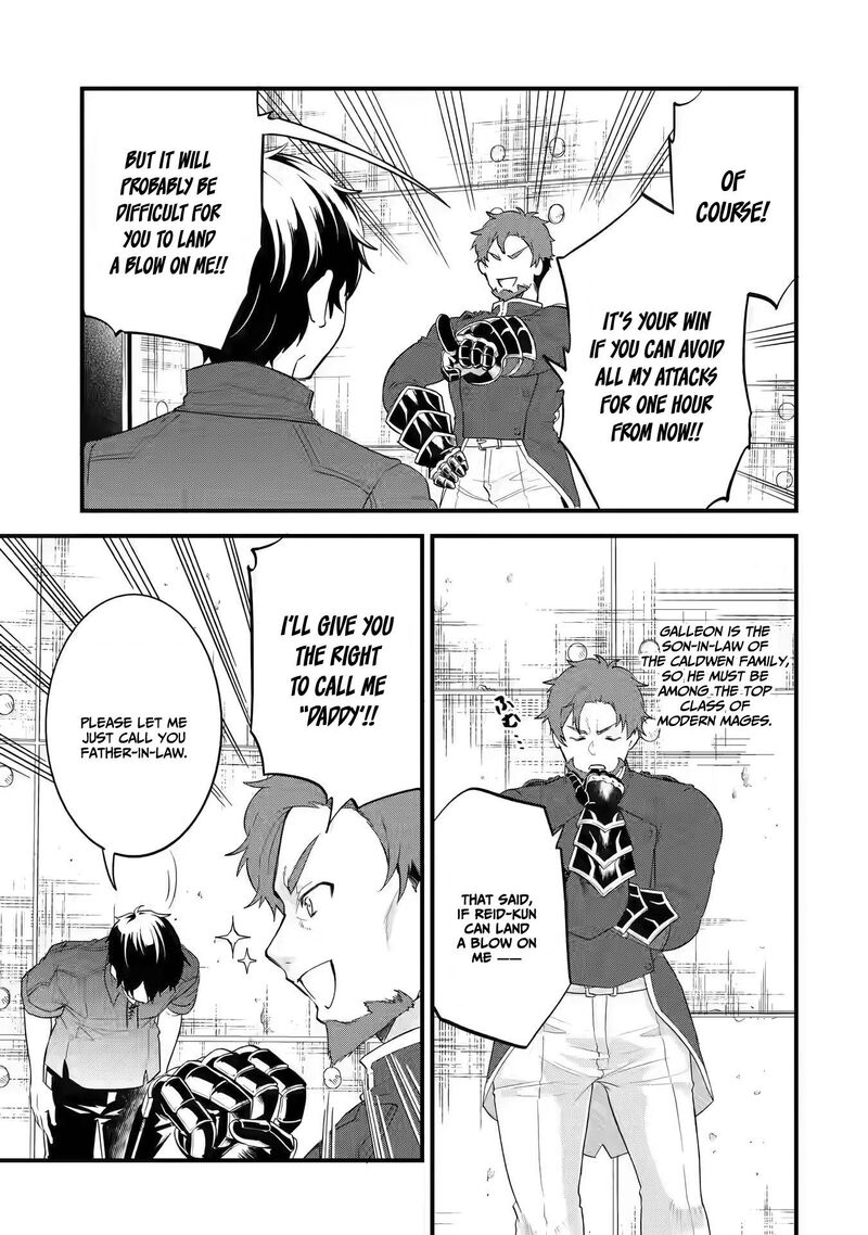 Eiyuu To Kenja No Tensei Kon 3a 4