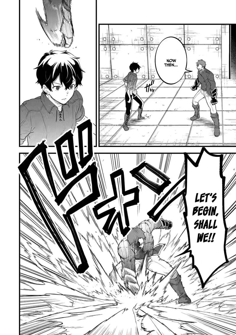 Eiyuu To Kenja No Tensei Kon 3a 5