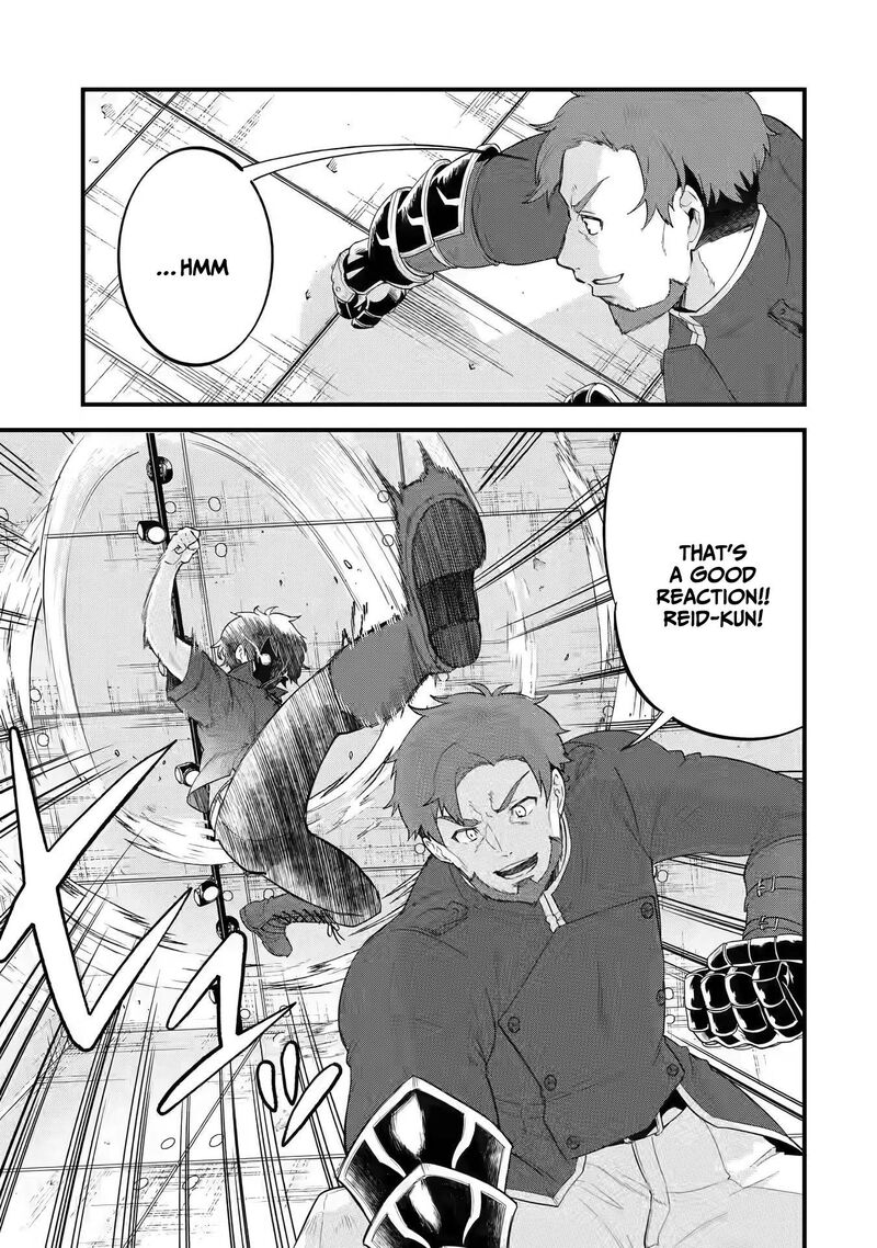 Eiyuu To Kenja No Tensei Kon 3a 6