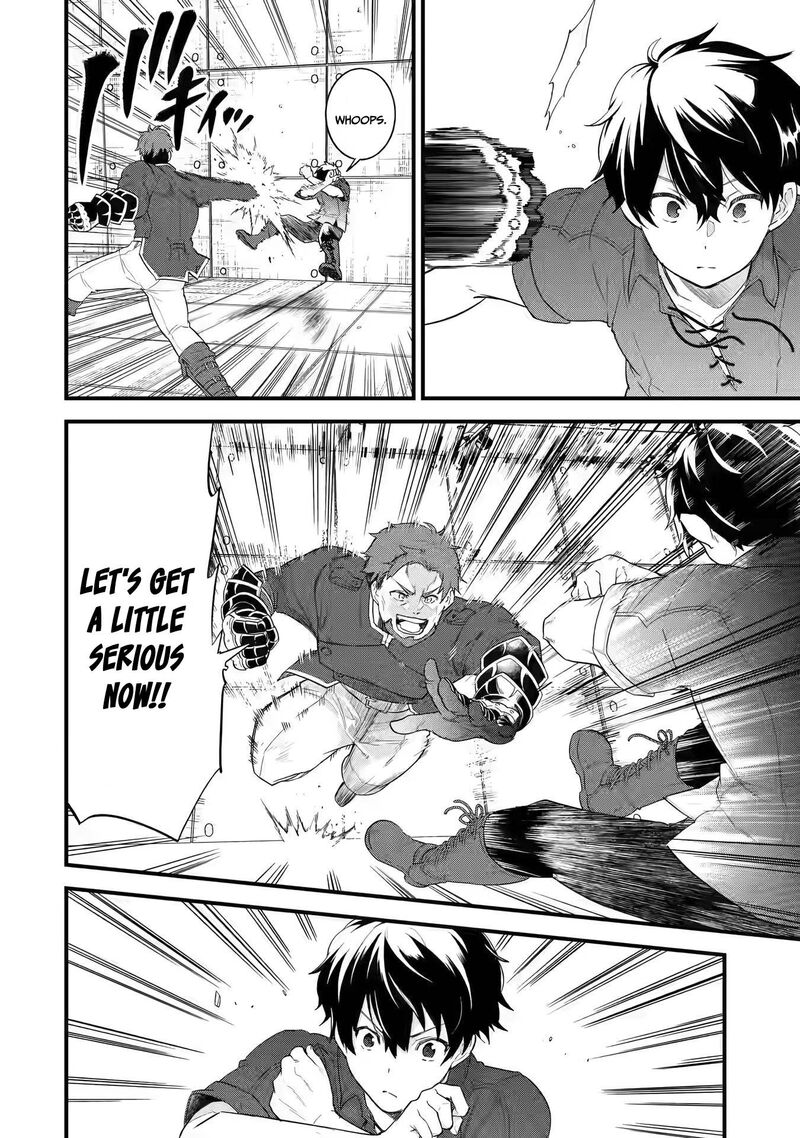 Eiyuu To Kenja No Tensei Kon 3a 7