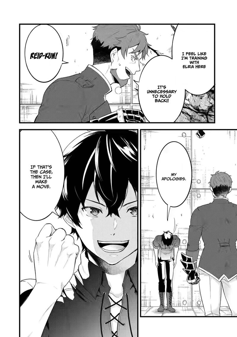 Eiyuu To Kenja No Tensei Kon 3a 9