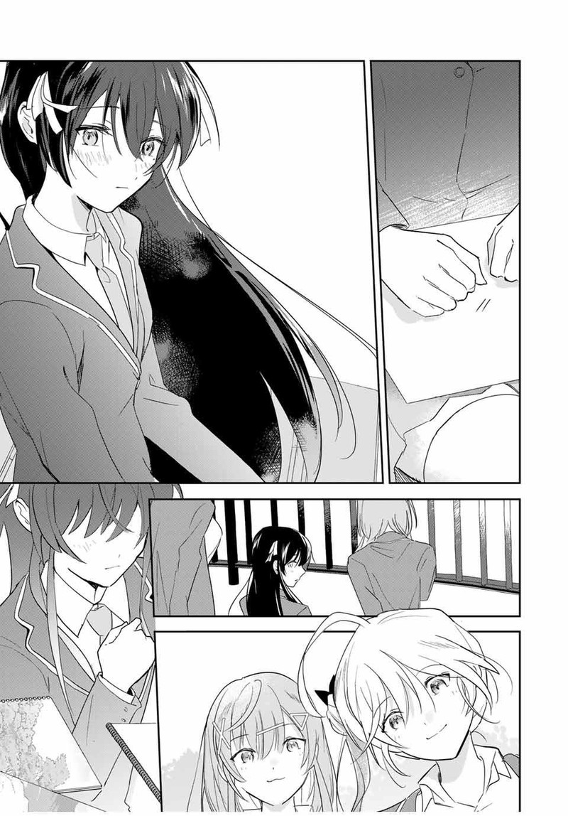 Eiyuu To Majo No Tensei Lovecome 13 17