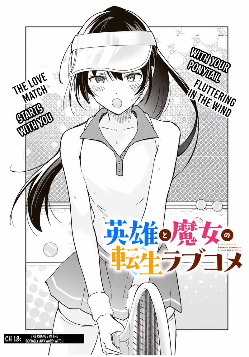 Eiyuu To Majo No Tensei Lovecome 18 1