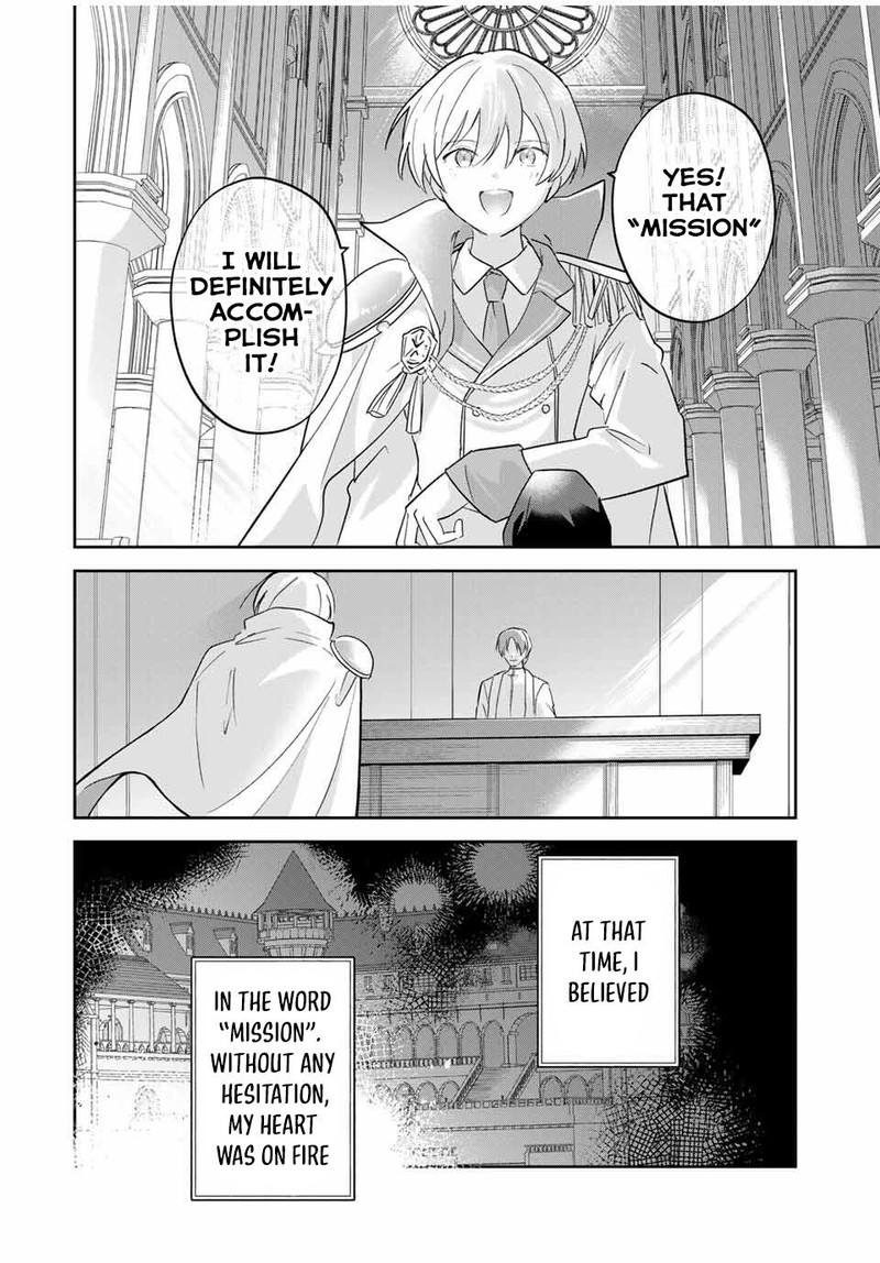 Eiyuu To Majo No Tensei Lovecome 18 14