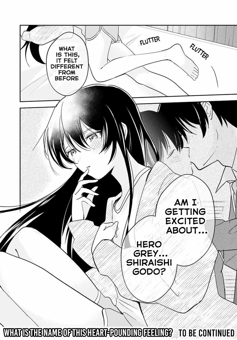Eiyuu To Majo No Tensei Lovecome 18 18