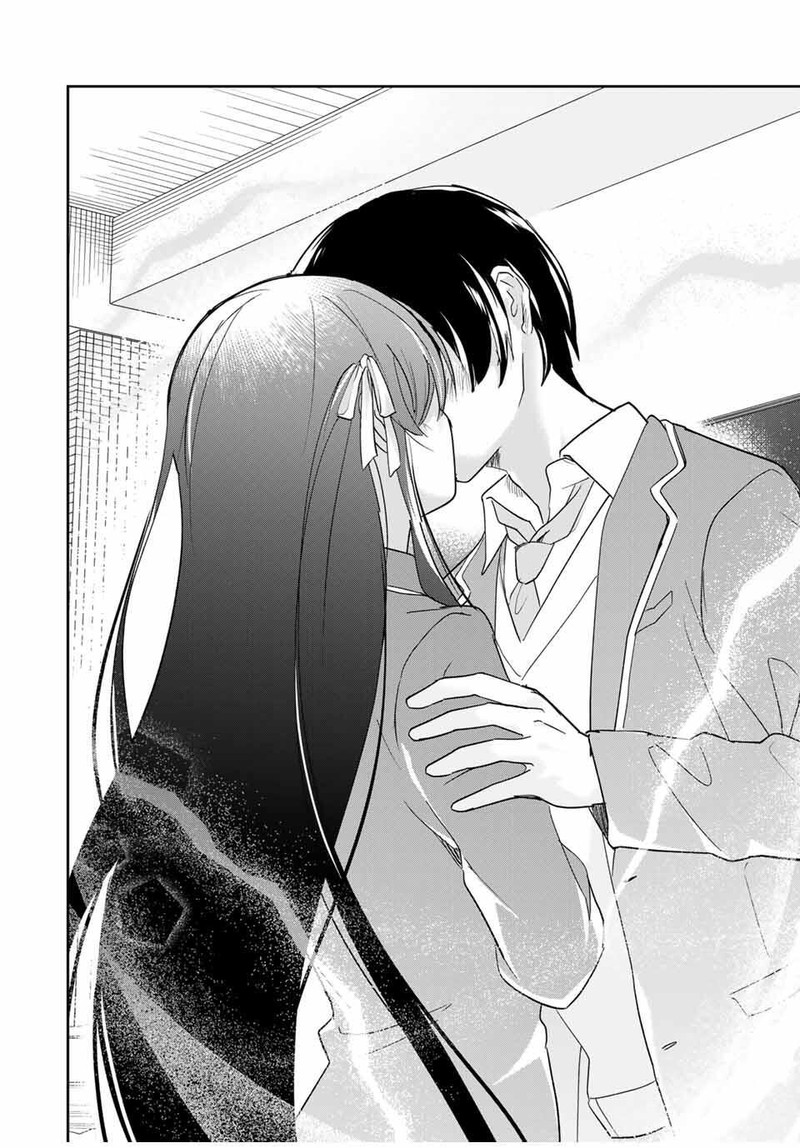 Eiyuu To Majo No Tensei Lovecome 18 2