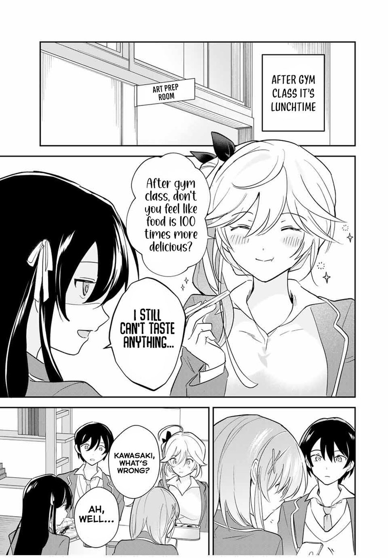 Eiyuu To Majo No Tensei Lovecome 19 1