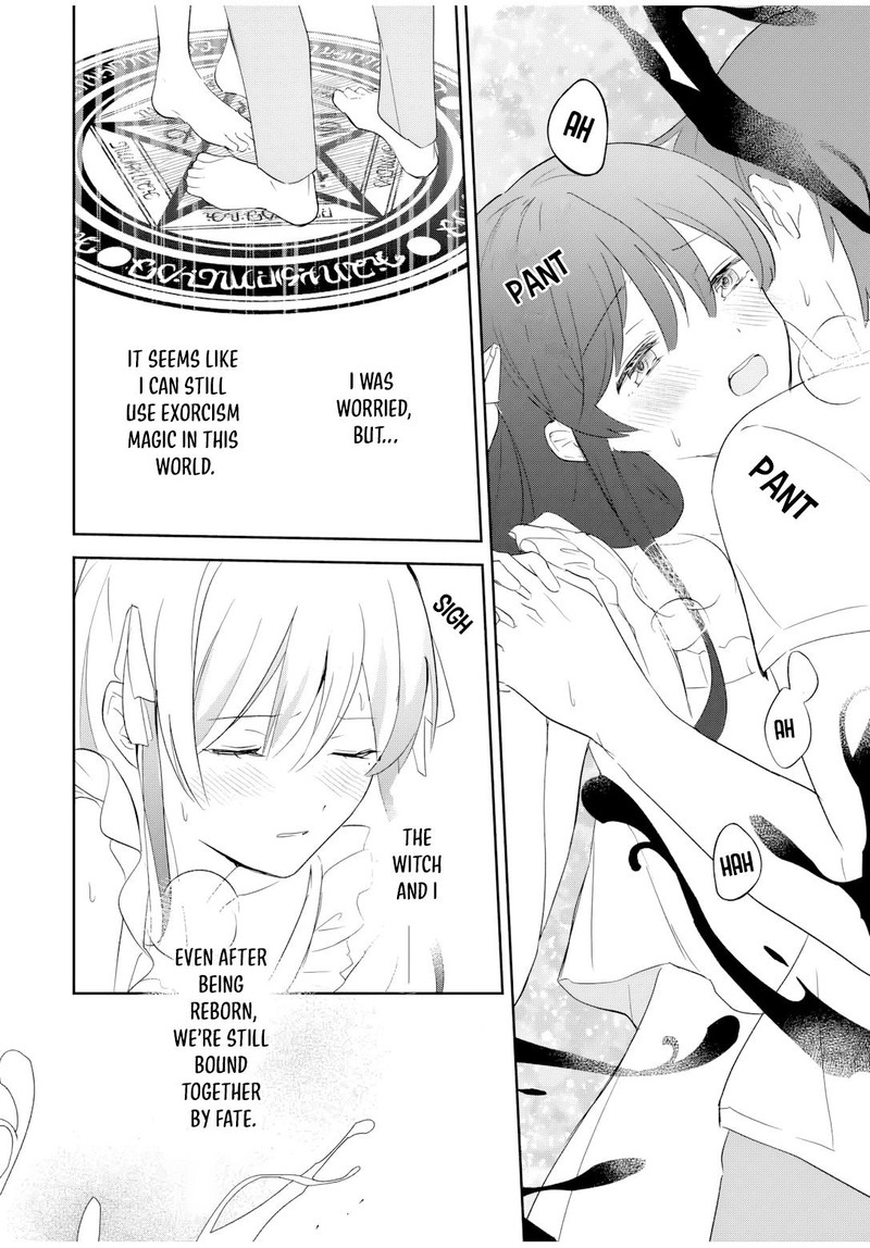 Eiyuu To Majo No Tensei Lovecome 2 18