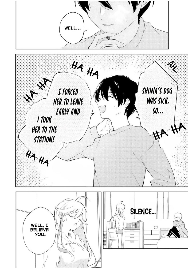 Eiyuu To Majo No Tensei Lovecome 2 28