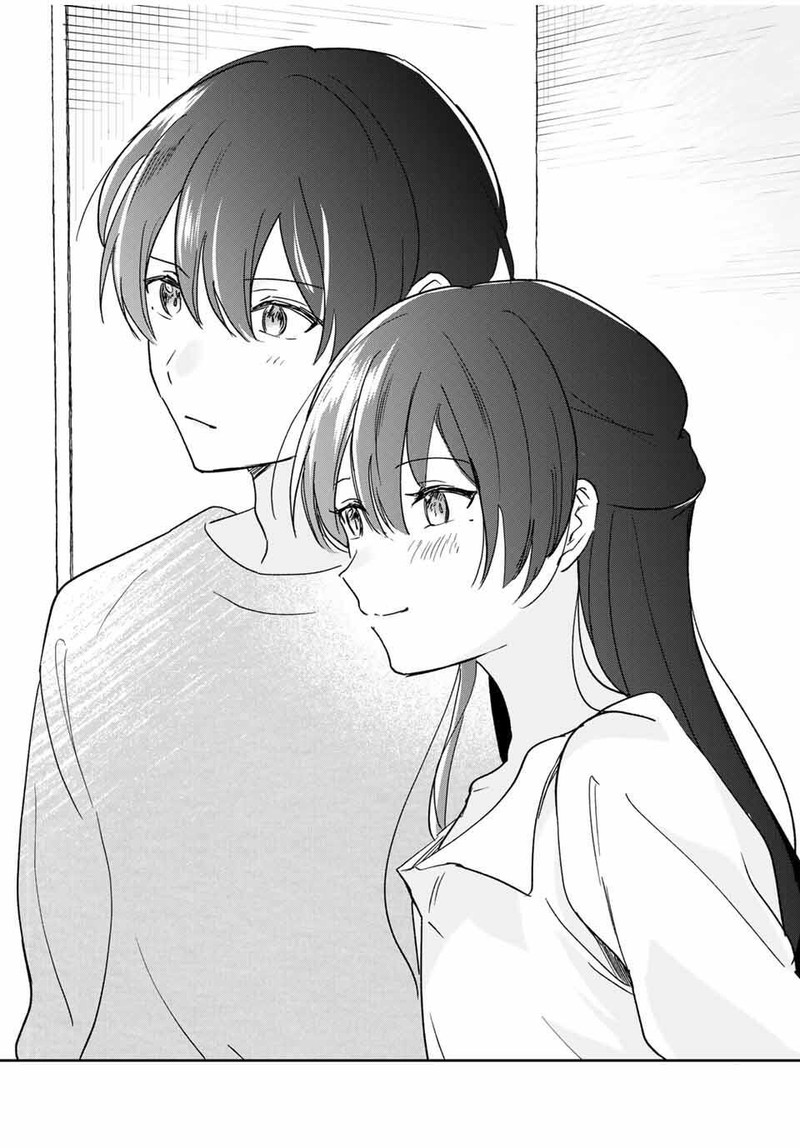 Eiyuu To Majo No Tensei Lovecome 23 19