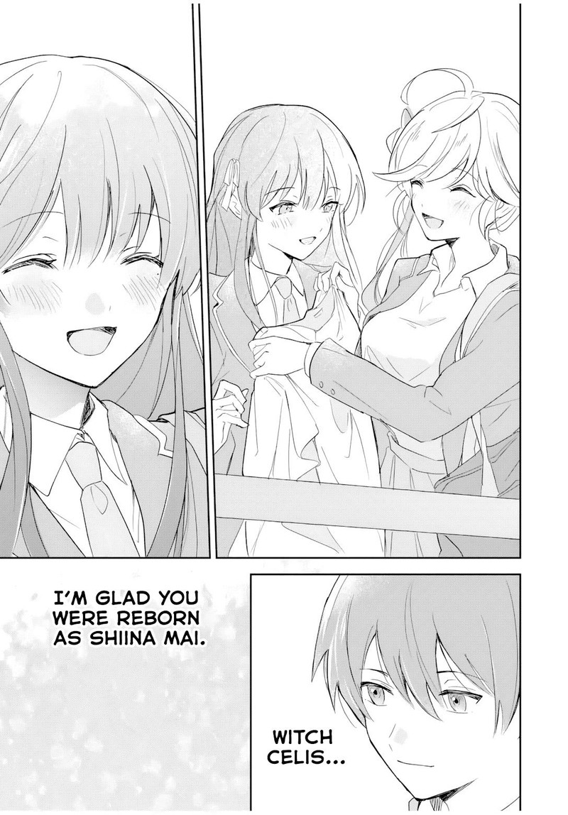 Eiyuu To Majo No Tensei Lovecome 3 11