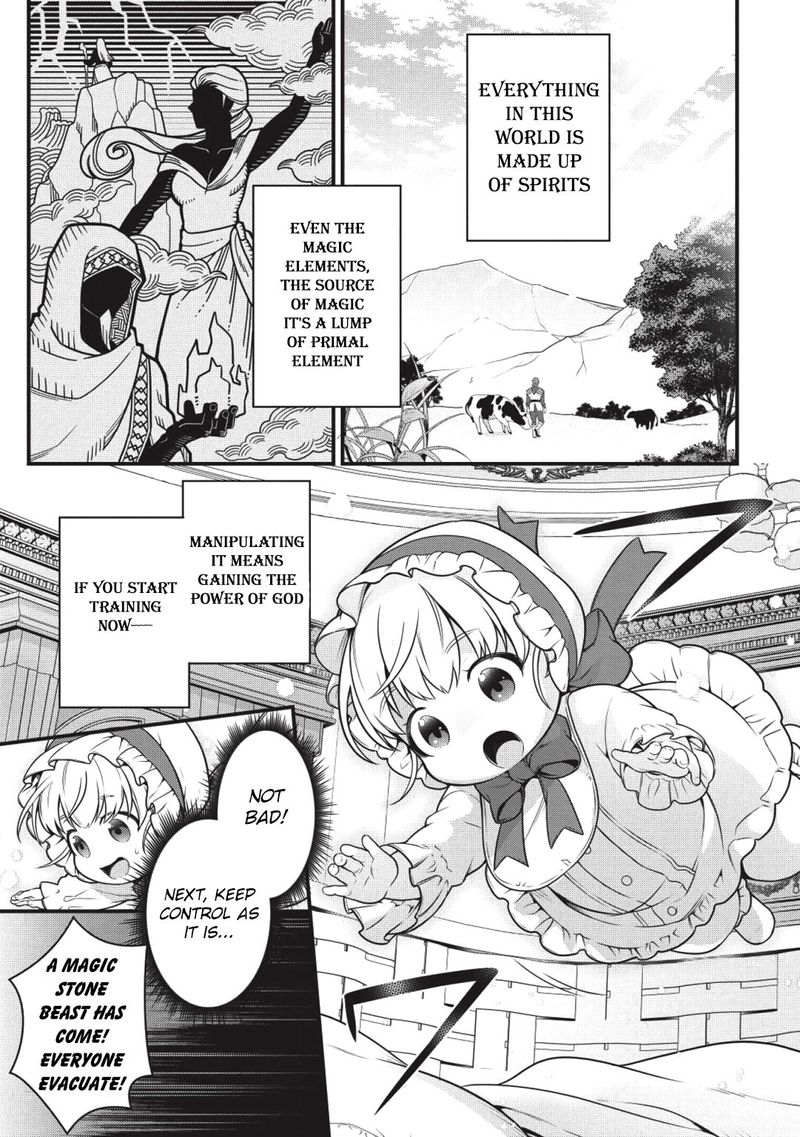 Eiyuuou Bu Wo Kiwameru Tame Tenseisu Soshite Sekai Saikyou No Minarai Kishi 1 13