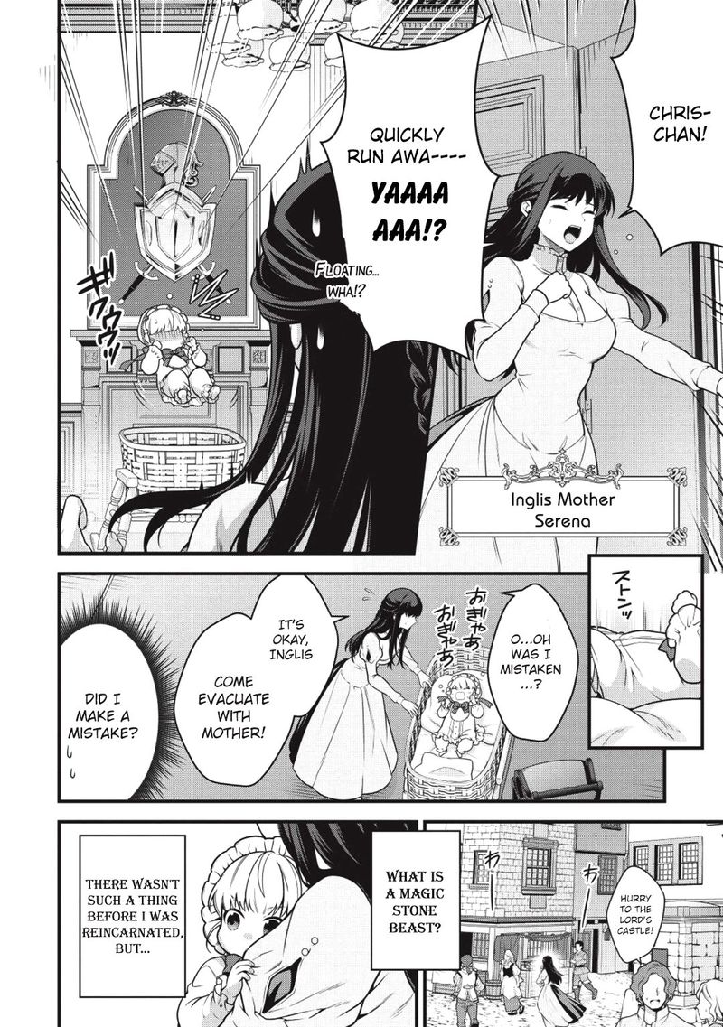 Eiyuuou Bu Wo Kiwameru Tame Tenseisu Soshite Sekai Saikyou No Minarai Kishi 1 14