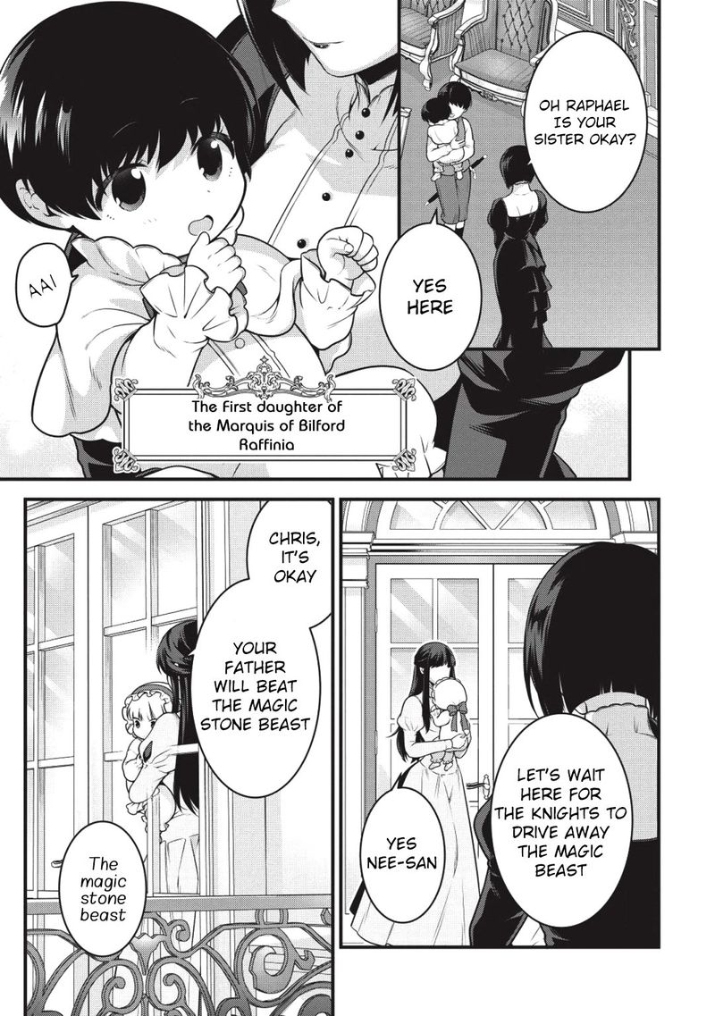 Eiyuuou Bu Wo Kiwameru Tame Tenseisu Soshite Sekai Saikyou No Minarai Kishi 1 17