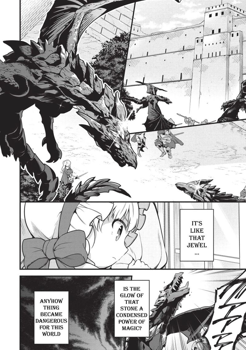 Eiyuuou Bu Wo Kiwameru Tame Tenseisu Soshite Sekai Saikyou No Minarai Kishi 1 18