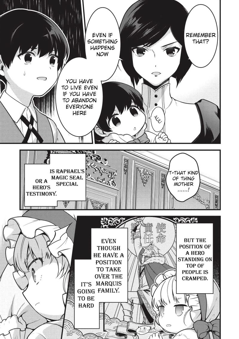 Eiyuuou Bu Wo Kiwameru Tame Tenseisu Soshite Sekai Saikyou No Minarai Kishi 1 21