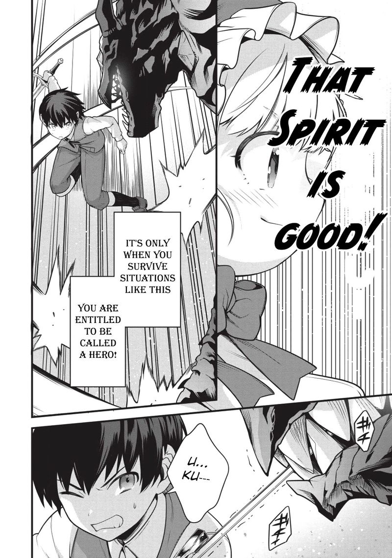 Eiyuuou Bu Wo Kiwameru Tame Tenseisu Soshite Sekai Saikyou No Minarai Kishi 1 26