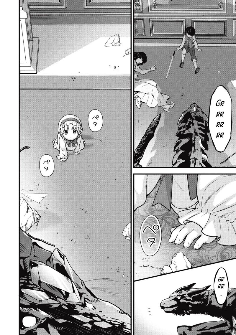 Eiyuuou Bu Wo Kiwameru Tame Tenseisu Soshite Sekai Saikyou No Minarai Kishi 1 28