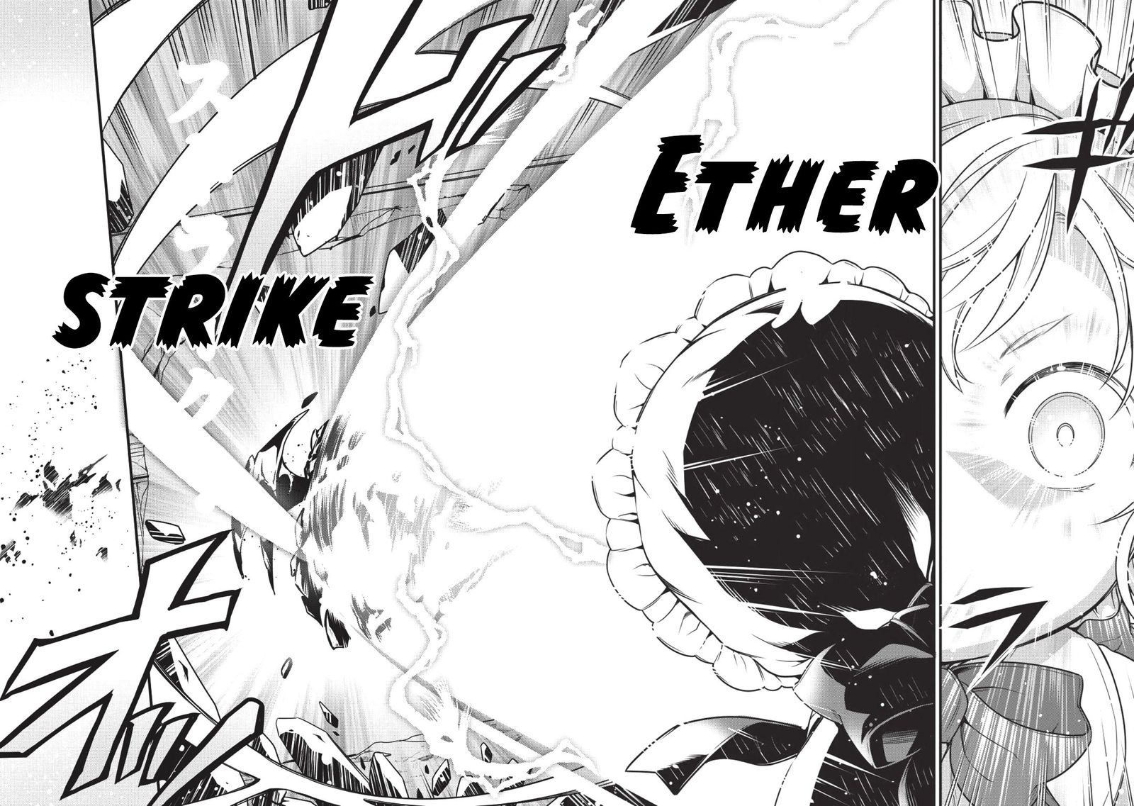 Eiyuuou Bu Wo Kiwameru Tame Tenseisu Soshite Sekai Saikyou No Minarai Kishi 1 30