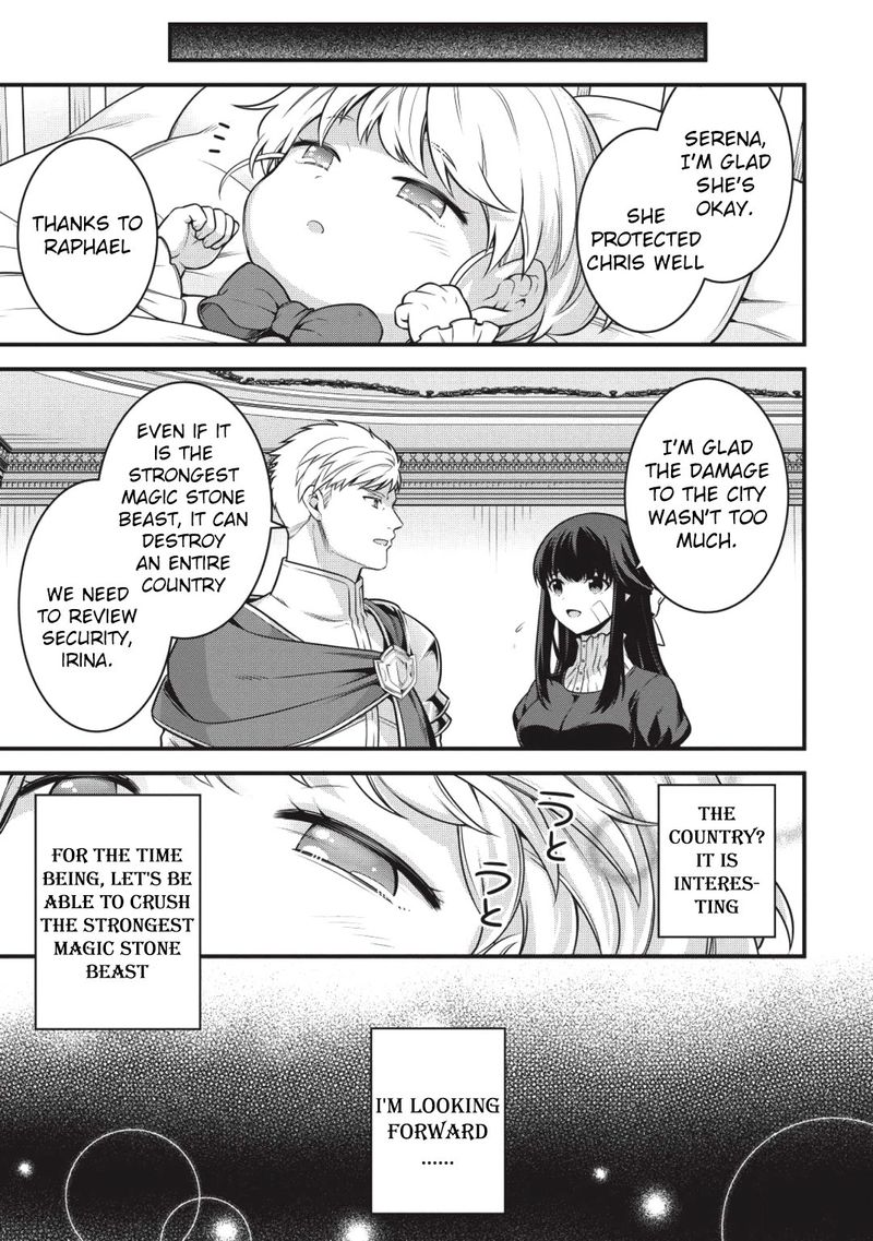 Eiyuuou Bu Wo Kiwameru Tame Tenseisu Soshite Sekai Saikyou No Minarai Kishi 1 34