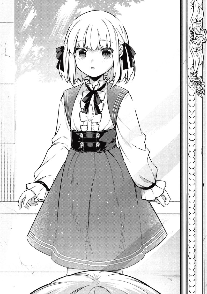 Eiyuuou Bu Wo Kiwameru Tame Tenseisu Soshite Sekai Saikyou No Minarai Kishi 1 36