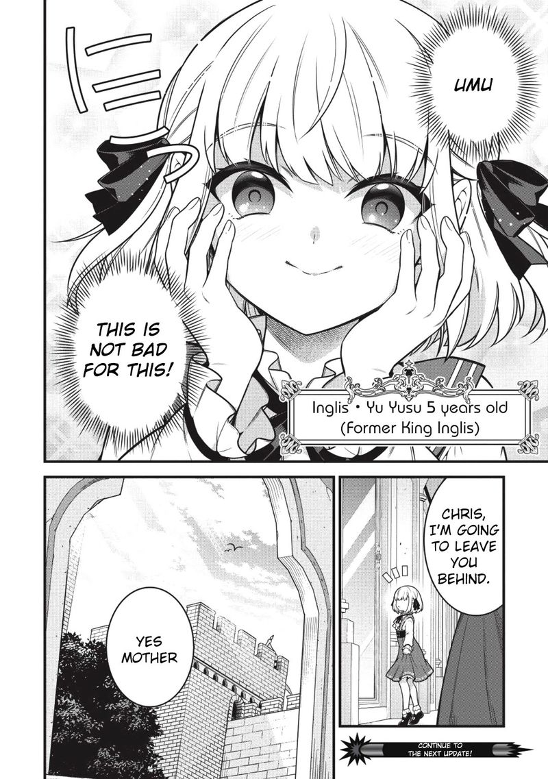 Eiyuuou Bu Wo Kiwameru Tame Tenseisu Soshite Sekai Saikyou No Minarai Kishi 1 37