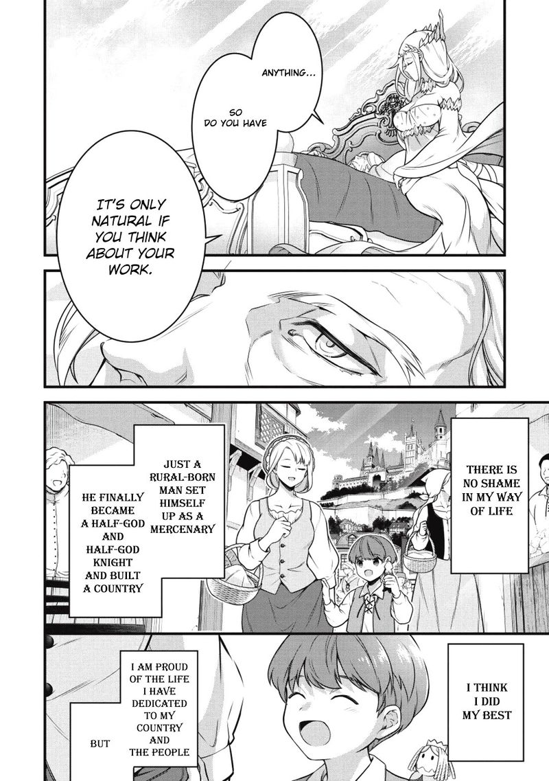 Eiyuuou Bu Wo Kiwameru Tame Tenseisu Soshite Sekai Saikyou No Minarai Kishi 1 4