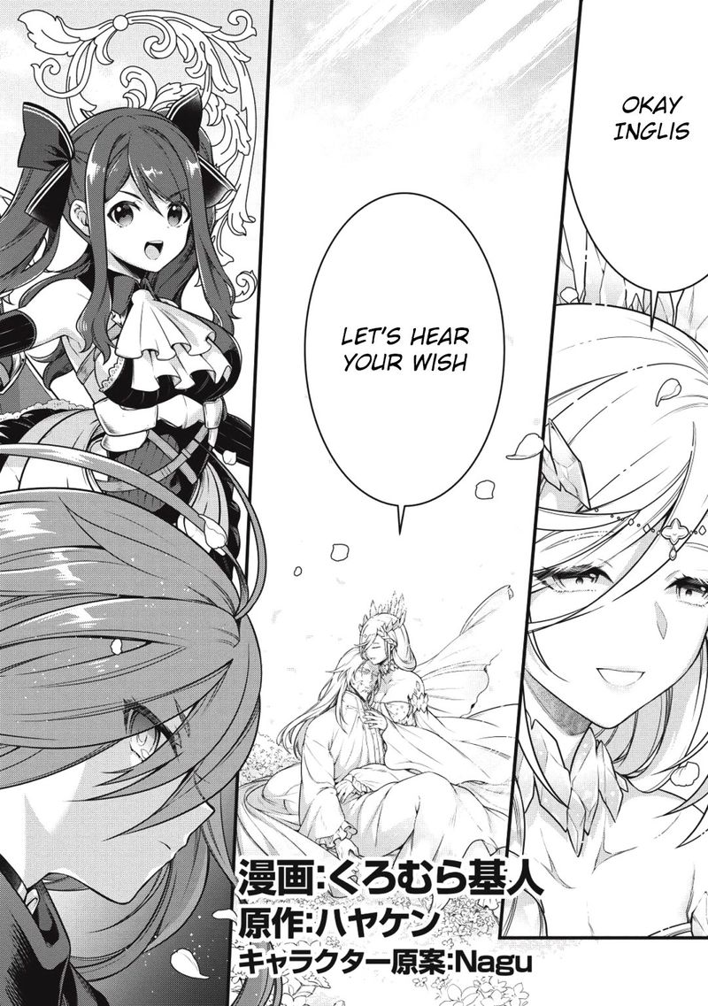 Eiyuuou Bu Wo Kiwameru Tame Tenseisu Soshite Sekai Saikyou No Minarai Kishi 1 6