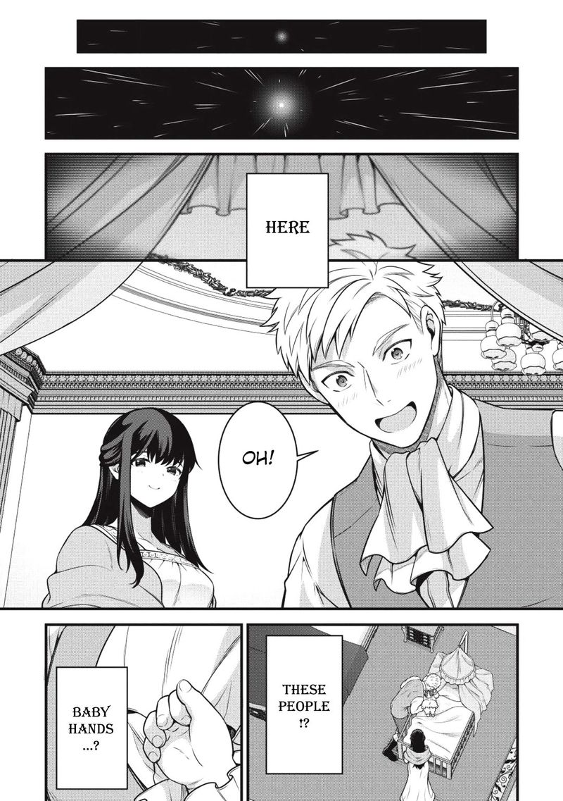 Eiyuuou Bu Wo Kiwameru Tame Tenseisu Soshite Sekai Saikyou No Minarai Kishi 1 8