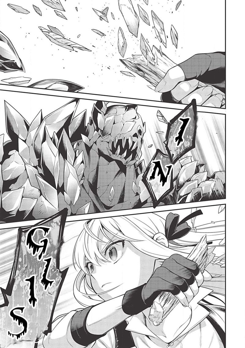 Eiyuuou Bu Wo Kiwameru Tame Tenseisu Soshite Sekai Saikyou No Minarai Kishi 10 1