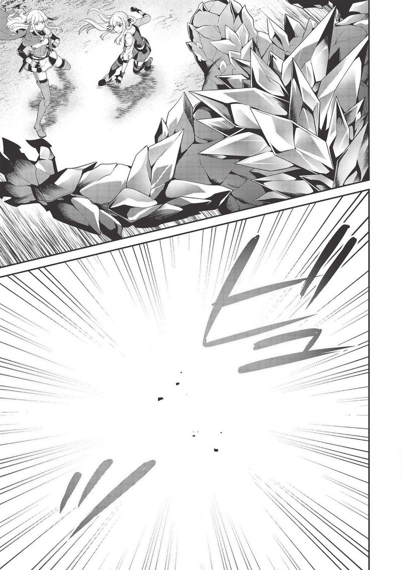 Eiyuuou Bu Wo Kiwameru Tame Tenseisu Soshite Sekai Saikyou No Minarai Kishi 10 12