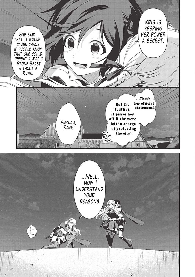 Eiyuuou Bu Wo Kiwameru Tame Tenseisu Soshite Sekai Saikyou No Minarai Kishi 10 17