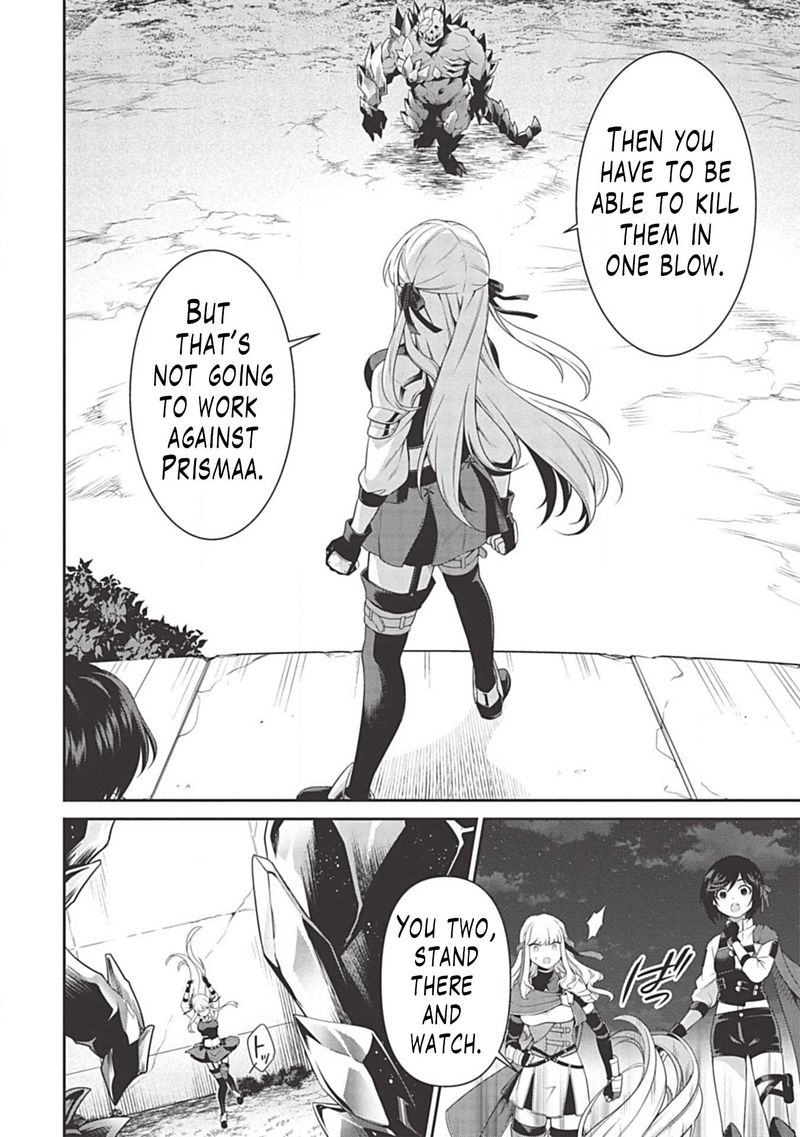 Eiyuuou Bu Wo Kiwameru Tame Tenseisu Soshite Sekai Saikyou No Minarai Kishi 10 20