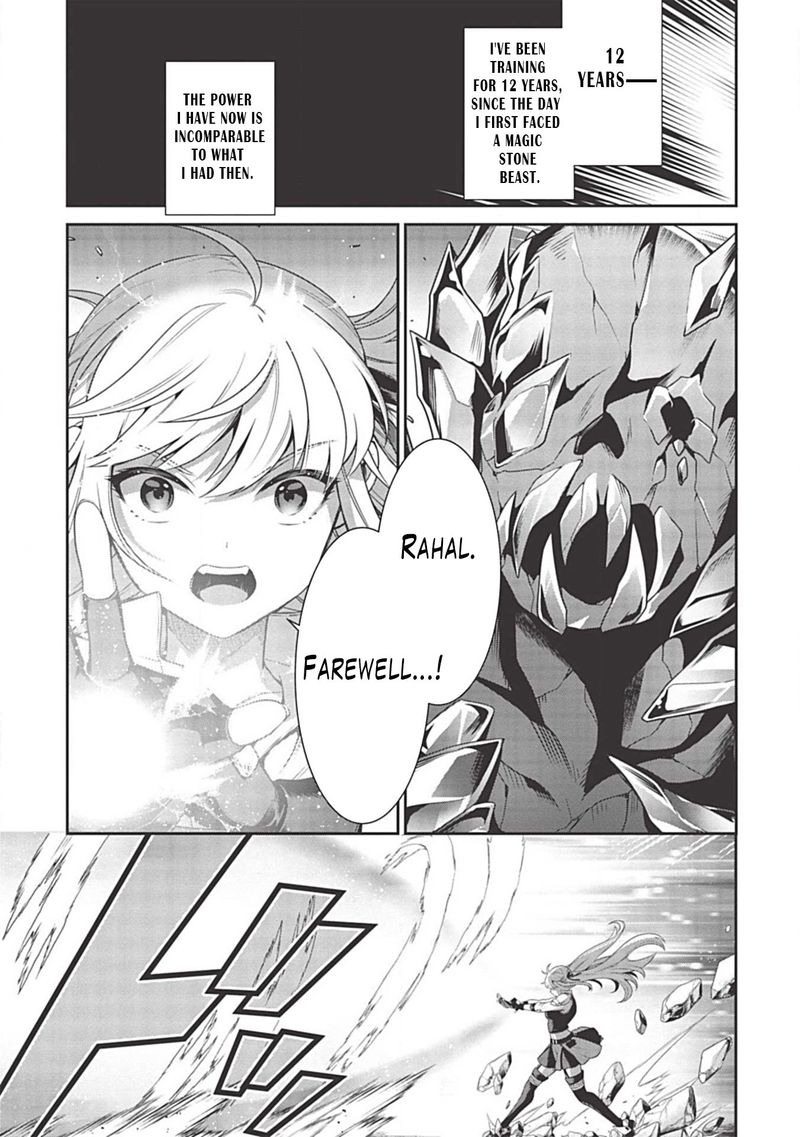 Eiyuuou Bu Wo Kiwameru Tame Tenseisu Soshite Sekai Saikyou No Minarai Kishi 10 23