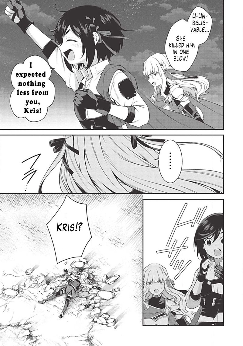 Eiyuuou Bu Wo Kiwameru Tame Tenseisu Soshite Sekai Saikyou No Minarai Kishi 10 26